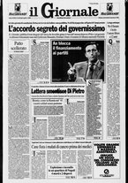 giornale/CFI0438329/1996/n. 20 del 24 gennaio